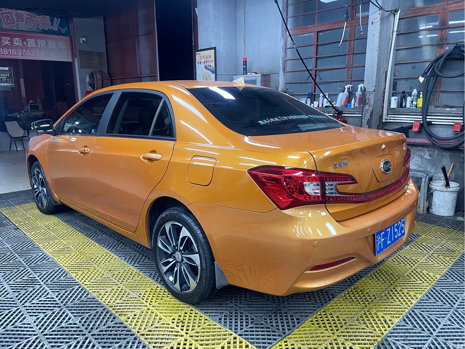 BYD Qin, 2015 4