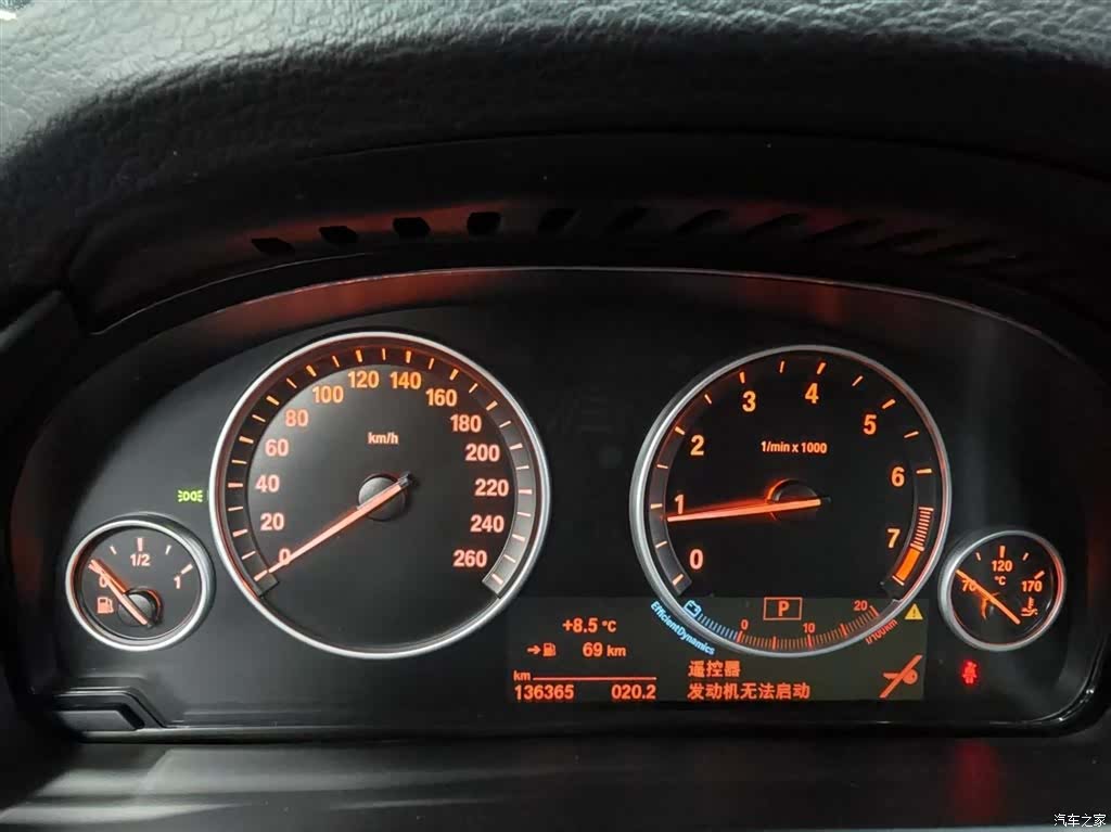 BMW X5, 2016 14