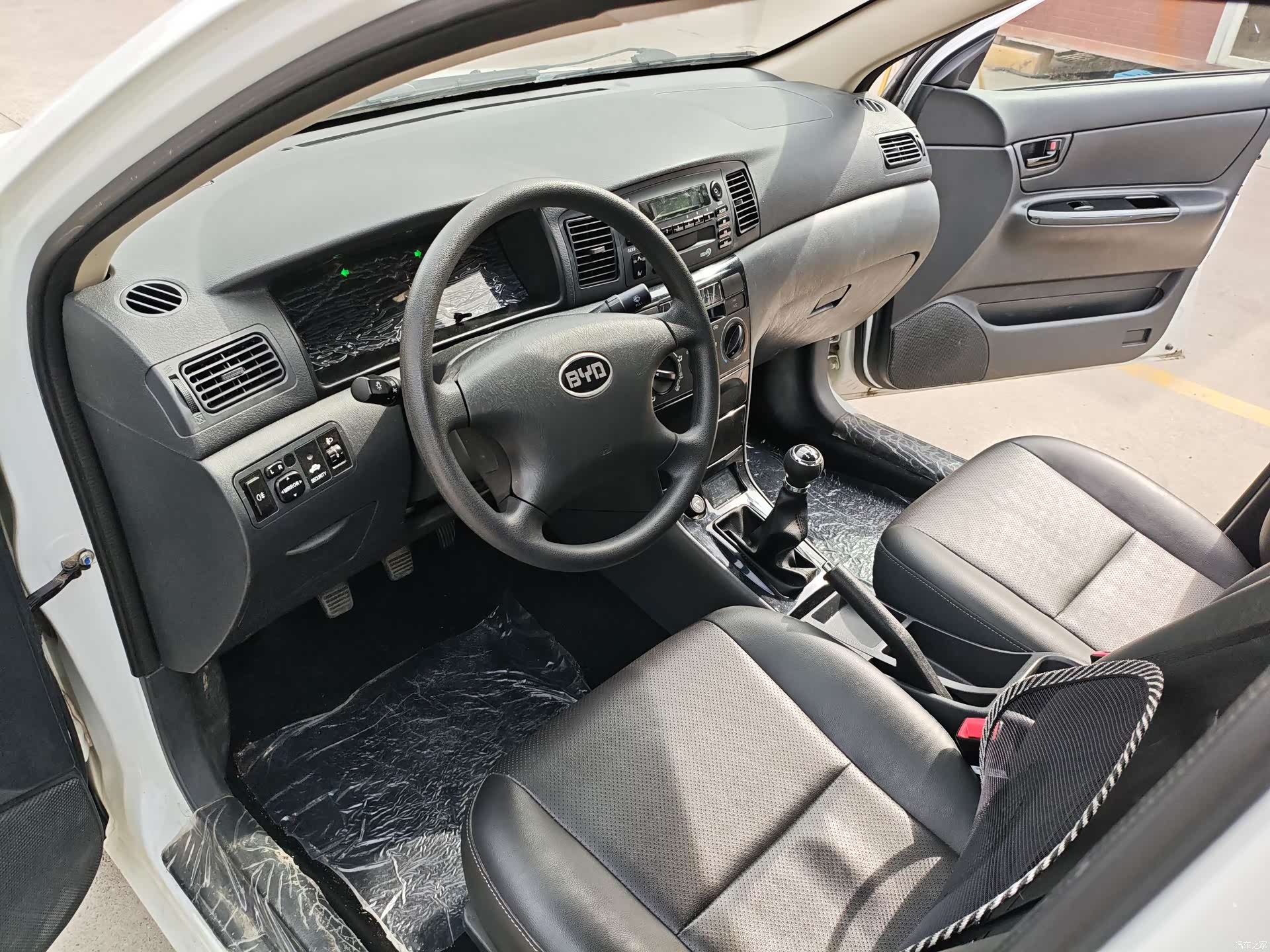 BYD F3, 2020 8