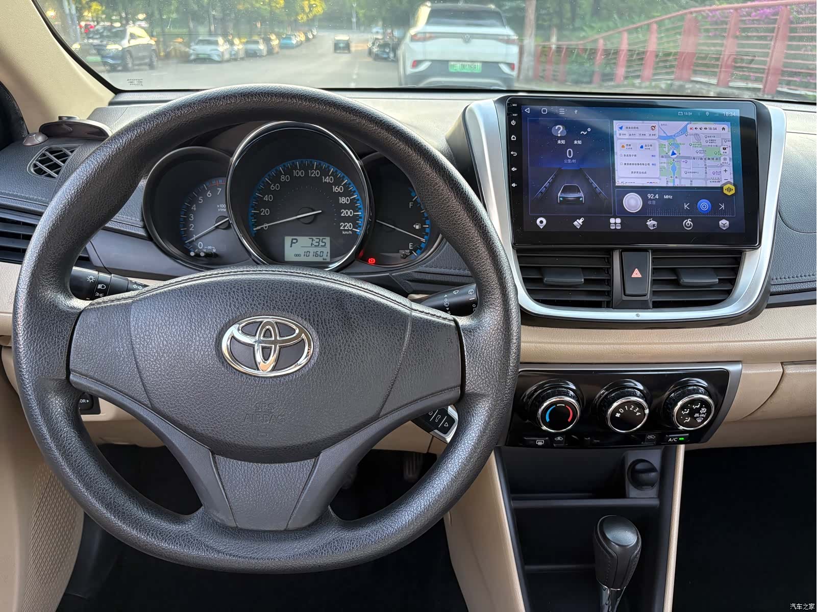 Toyota FS, 2017 19