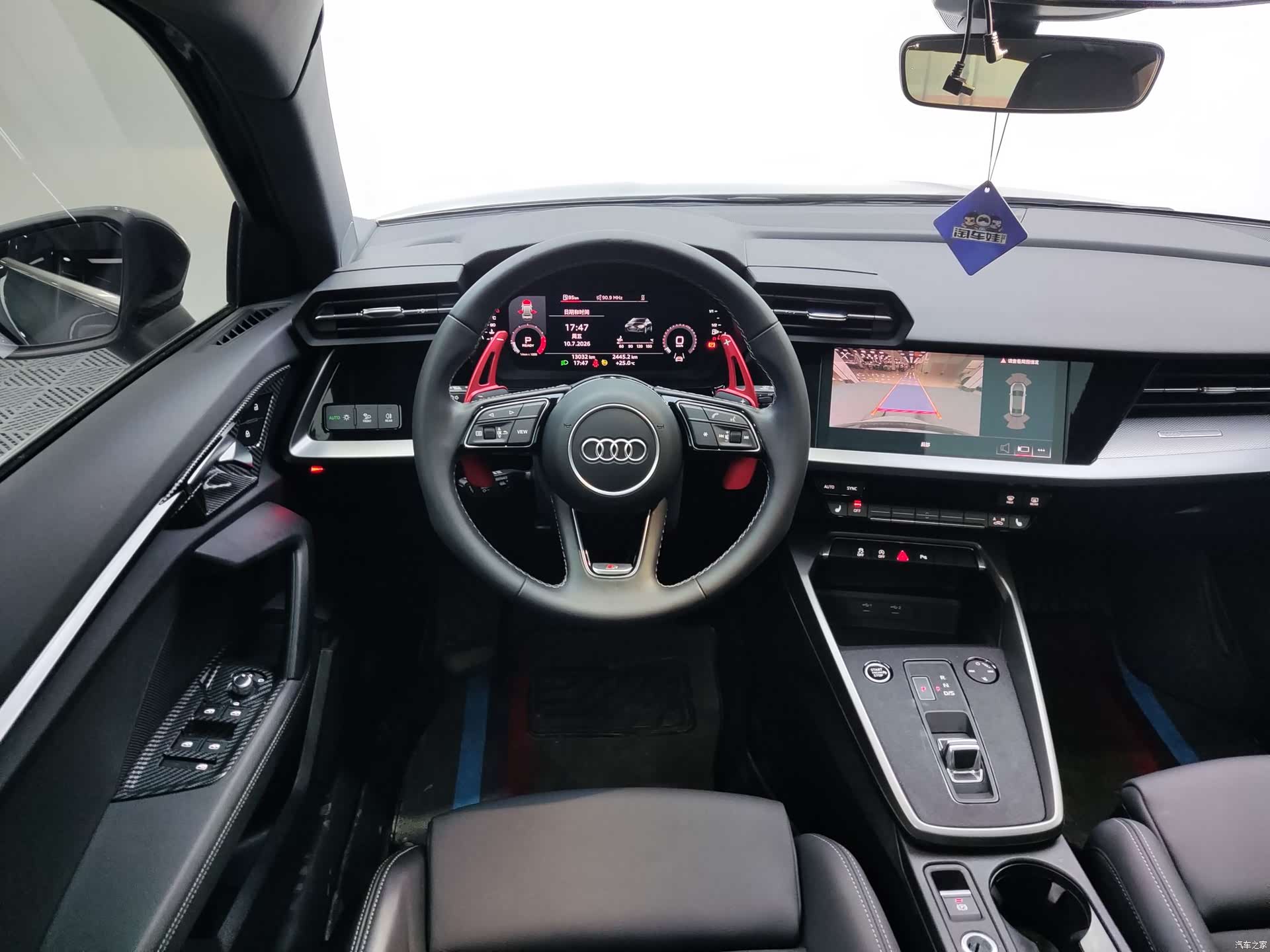 Audi A3, 2023 13