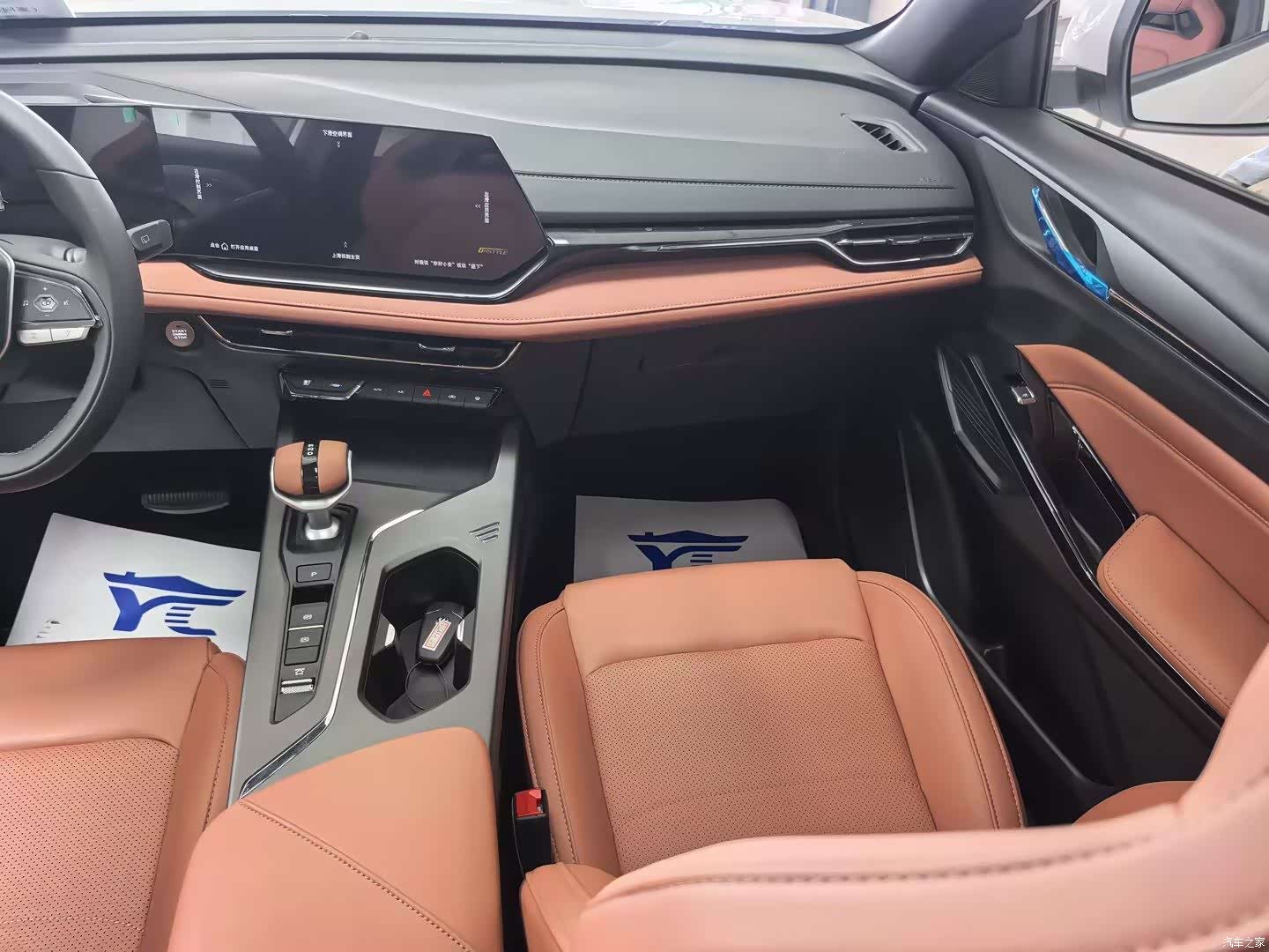 Changan X5, 2026 10