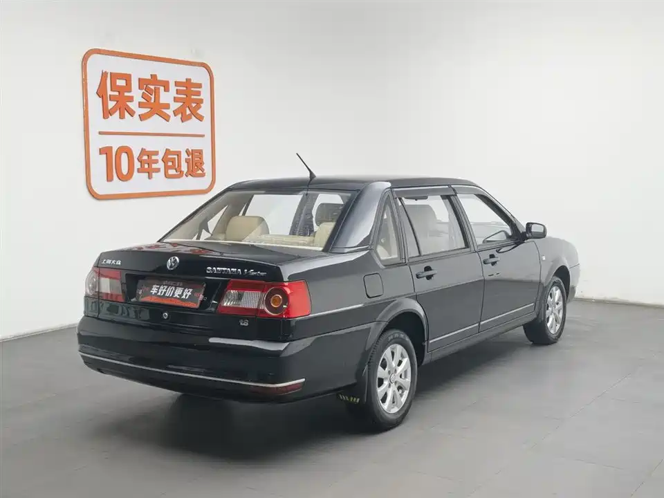 Volkswagen Santana Zhijun