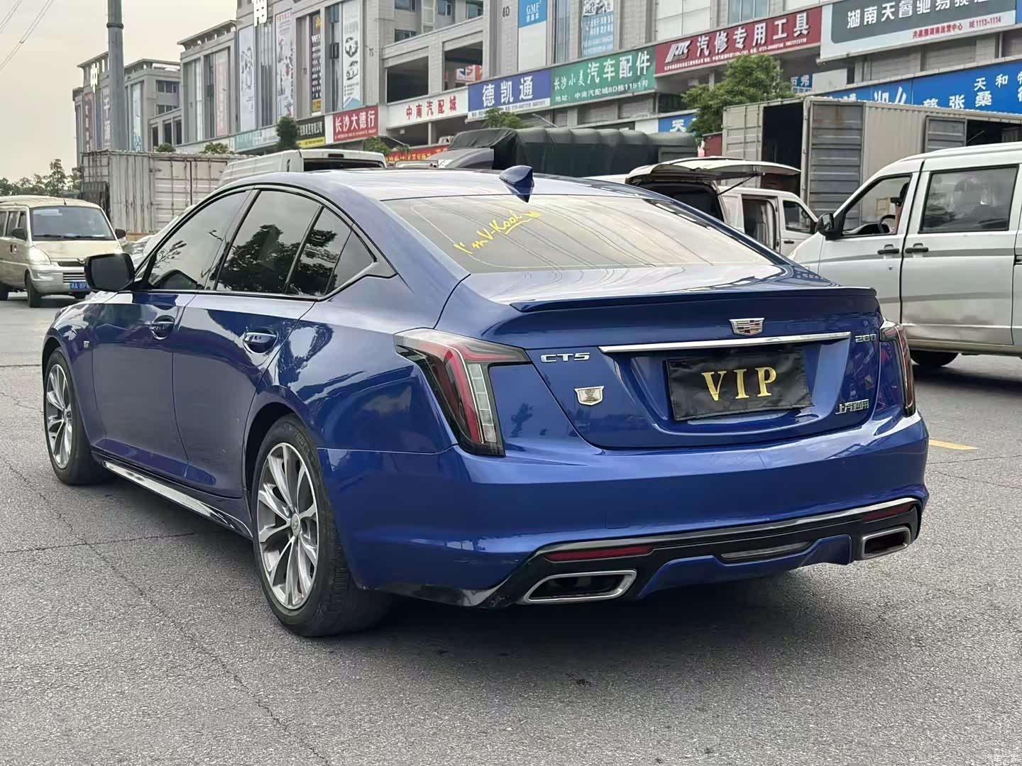 Cadillac CT5, 2021 9