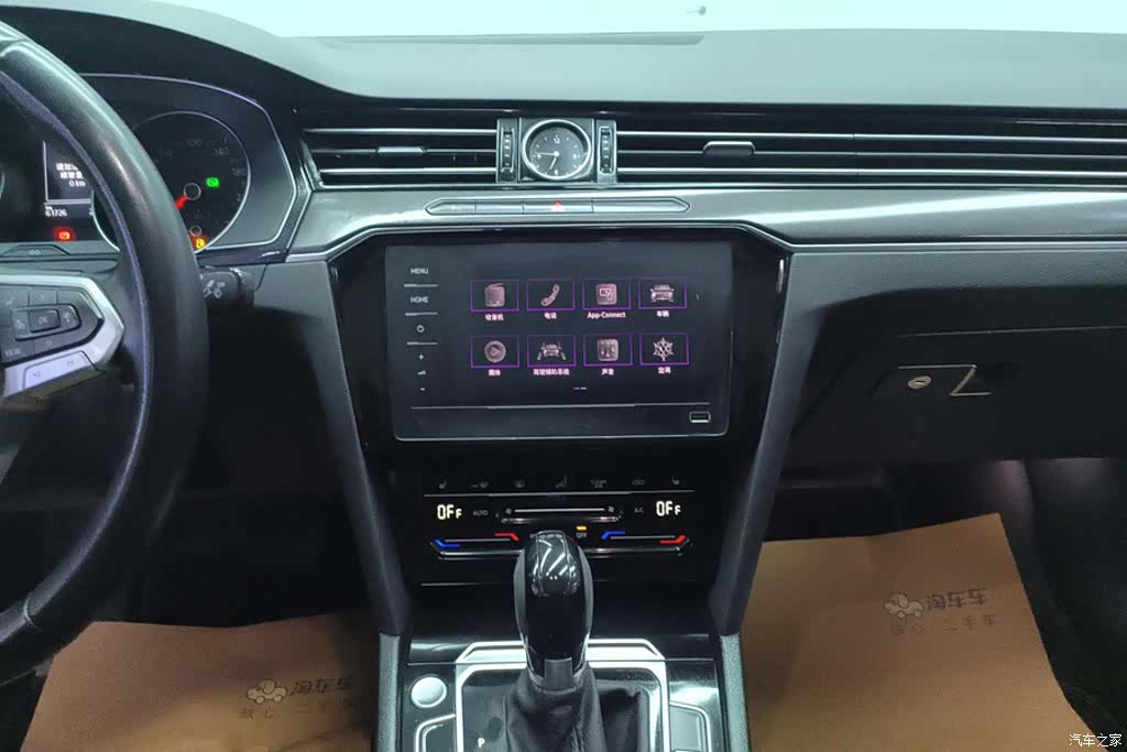 Volkswagen Magotan, 2022 13