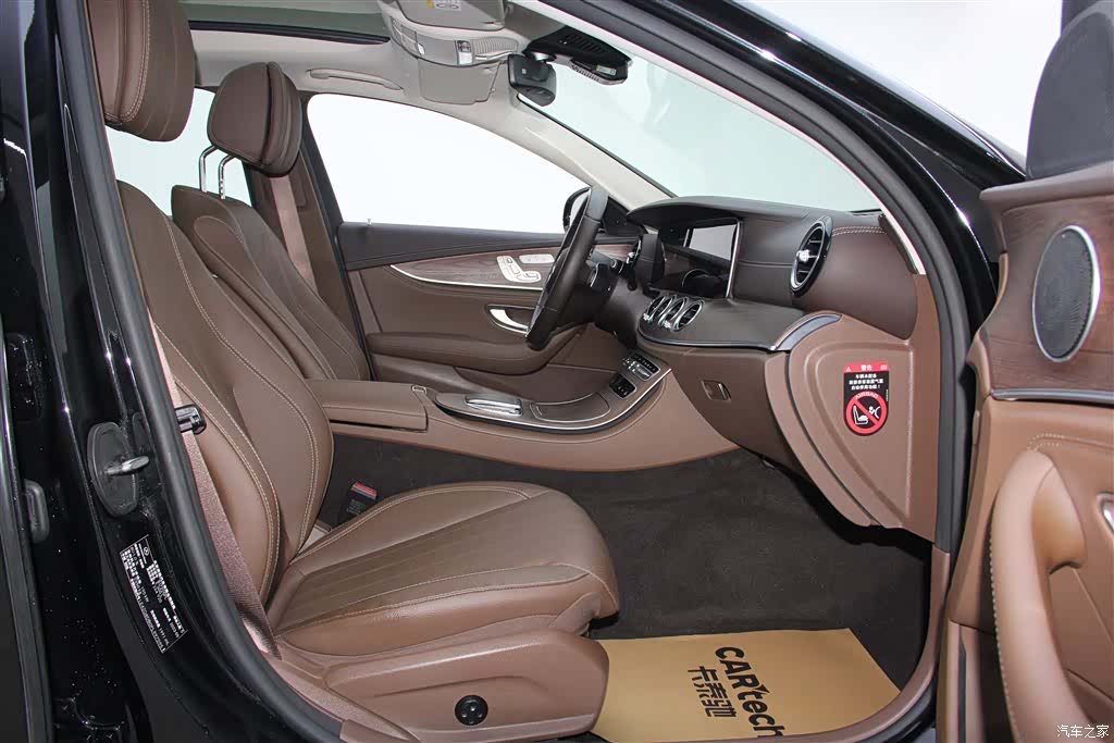 Mercedes-Benz E-Class, 2023 18