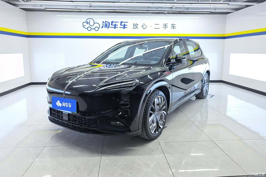 Hongqi 08