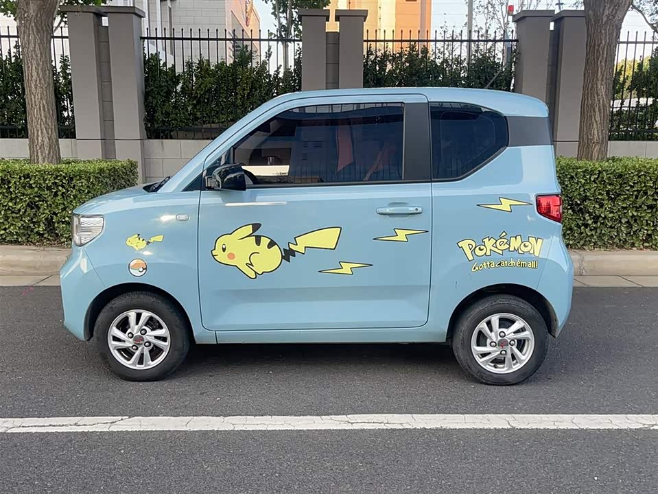 Wuling Hongguang MINIEV