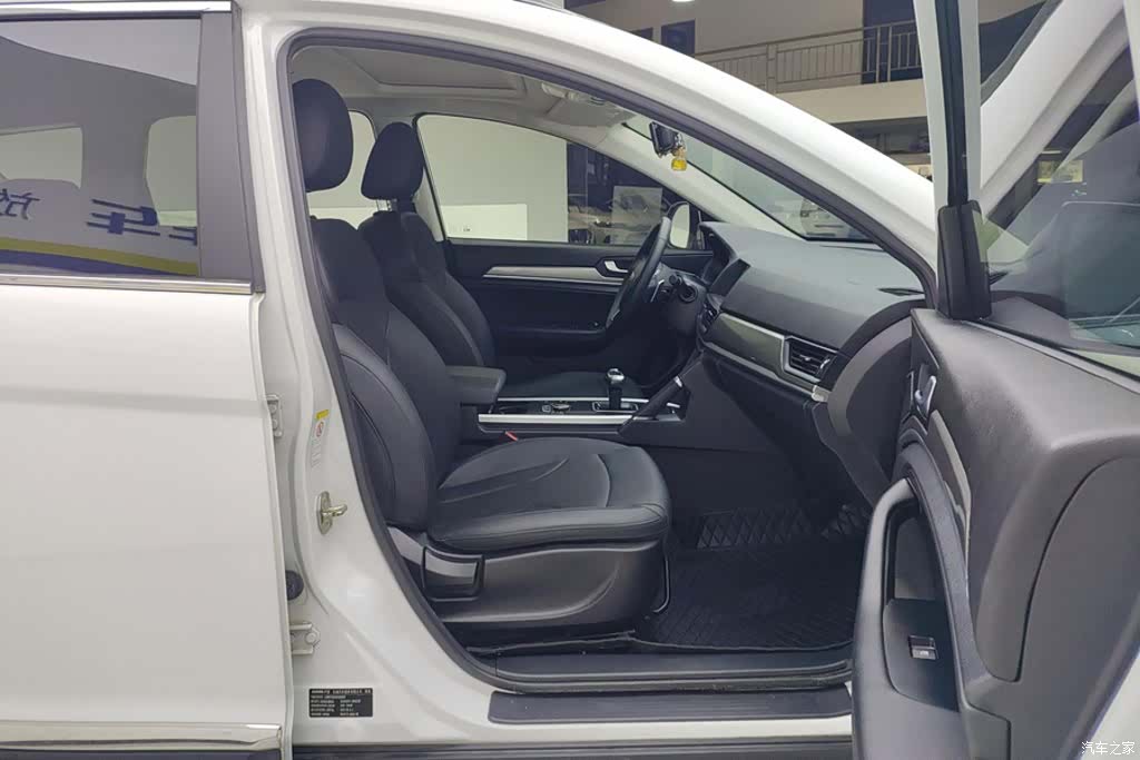 Haval H6, 2020 8