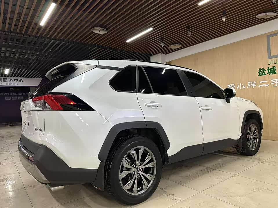 Toyota RAV4 Rongfang Toyota RAV4 Rongfang