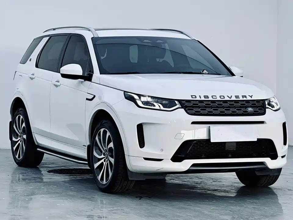 Land Rover Discover sources for sports