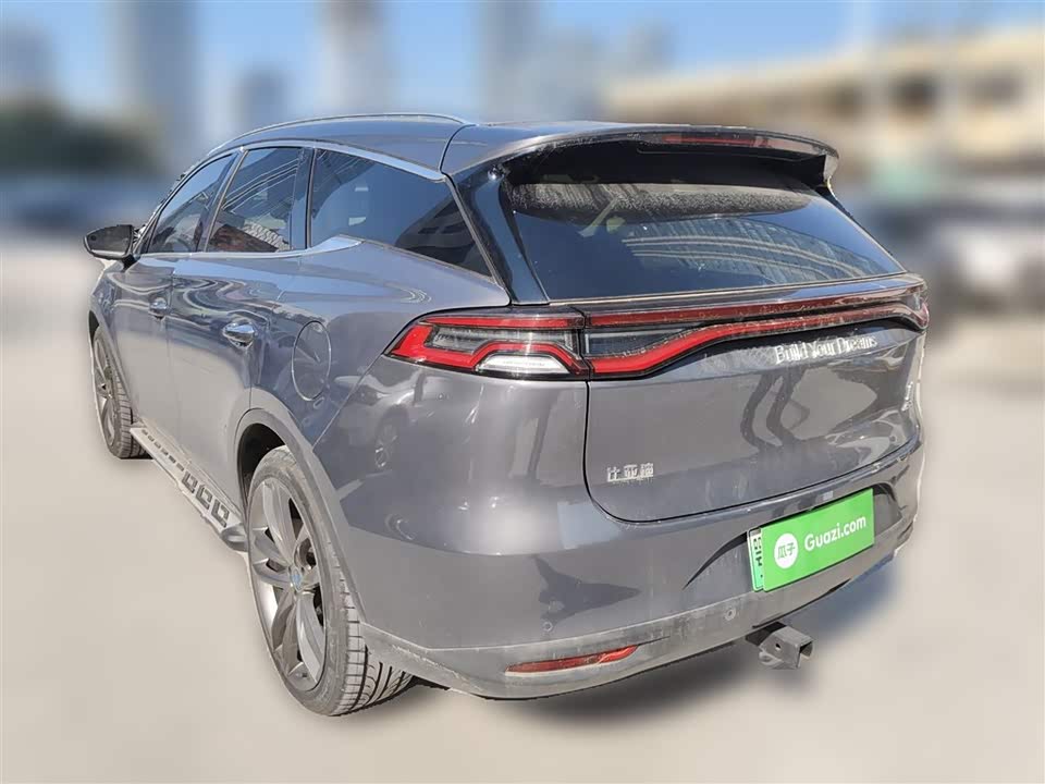 BYD Tangxin Energy