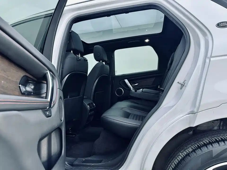 Land Rover Discover sources for sports