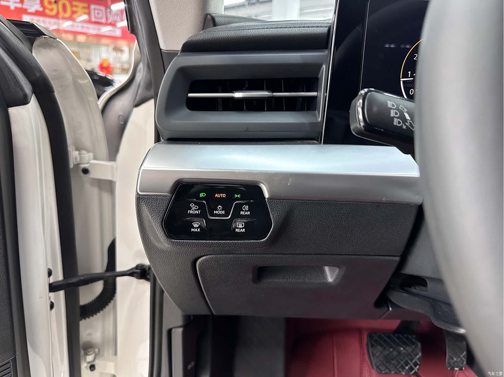 Volkswagen Lamando, 2022 8