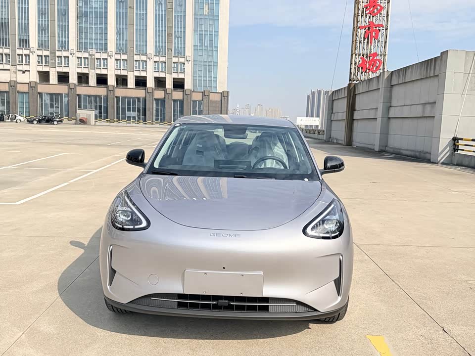 Geely Galaxy Star Wish