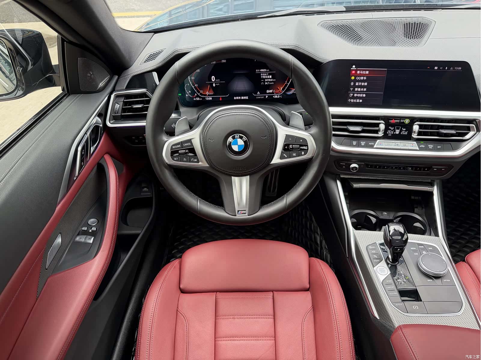 BMW 4 Series, 2021 11