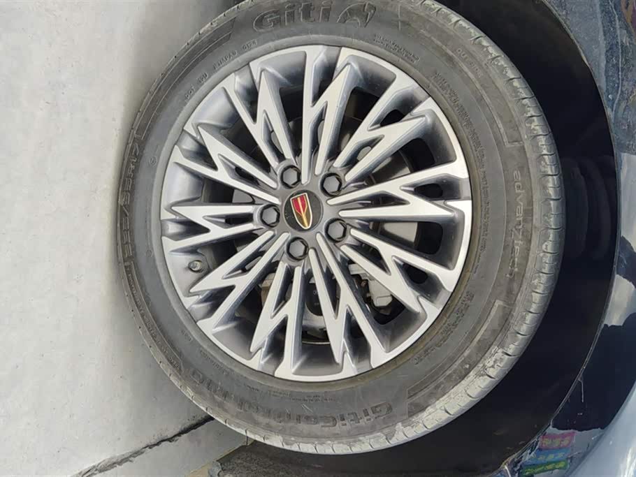 Hongqi H5