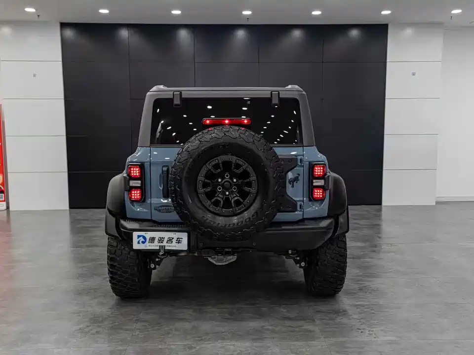 Haval Shijiazhuang Car