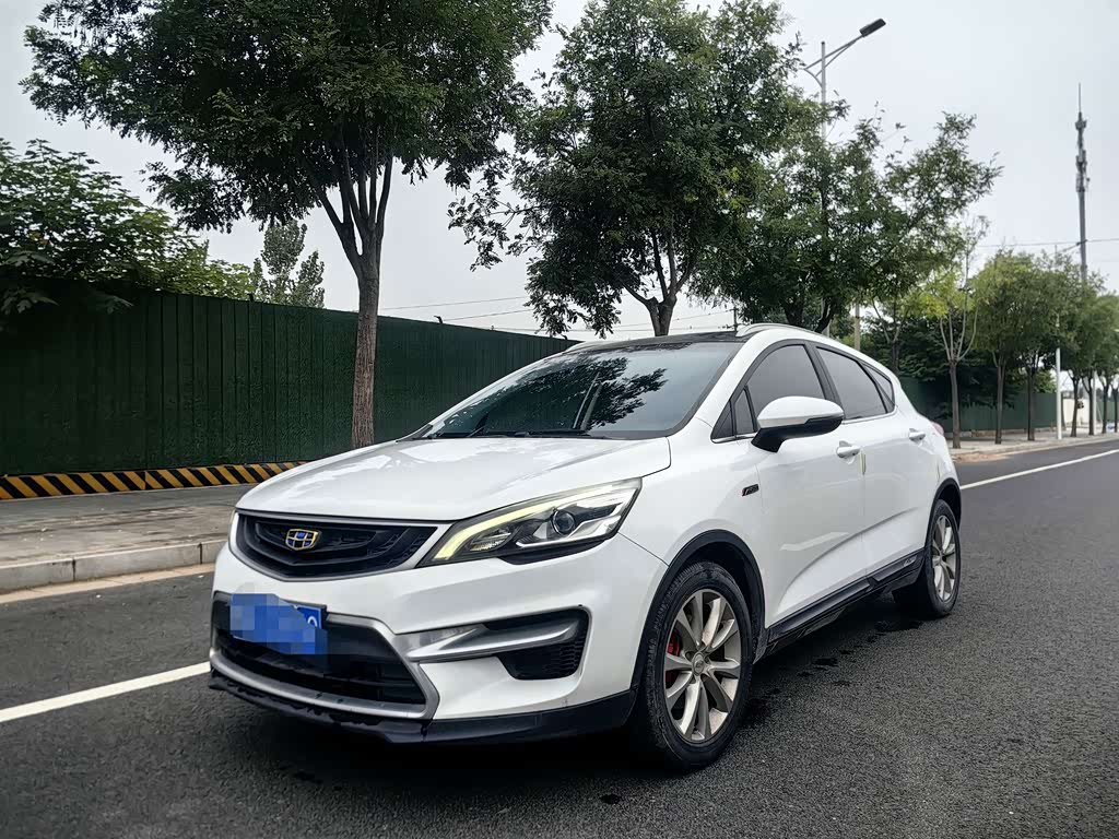 Geely EmgrandGS
