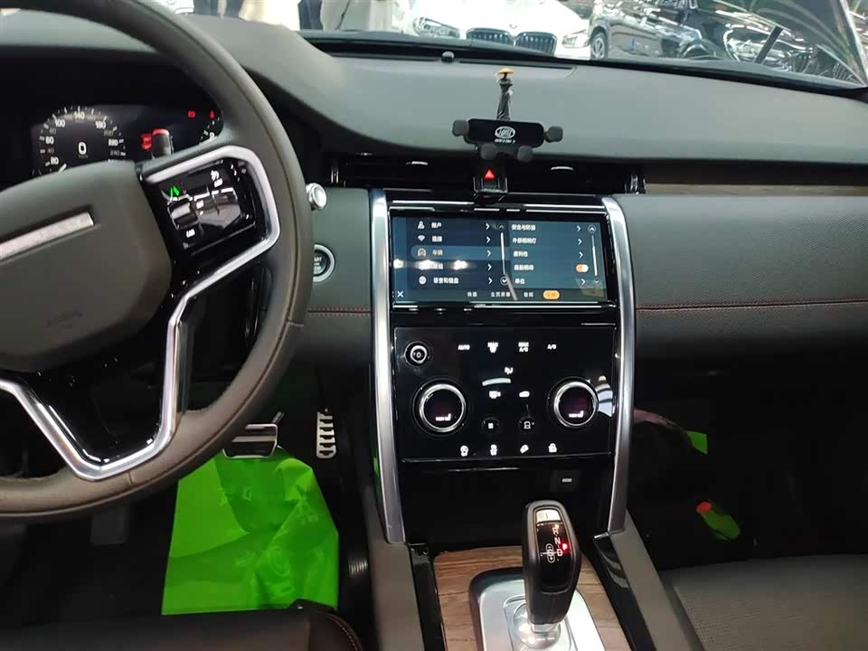 Land Rover Discover sports