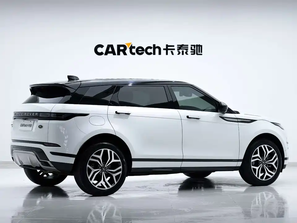 Land Rover Range Rover Aurora