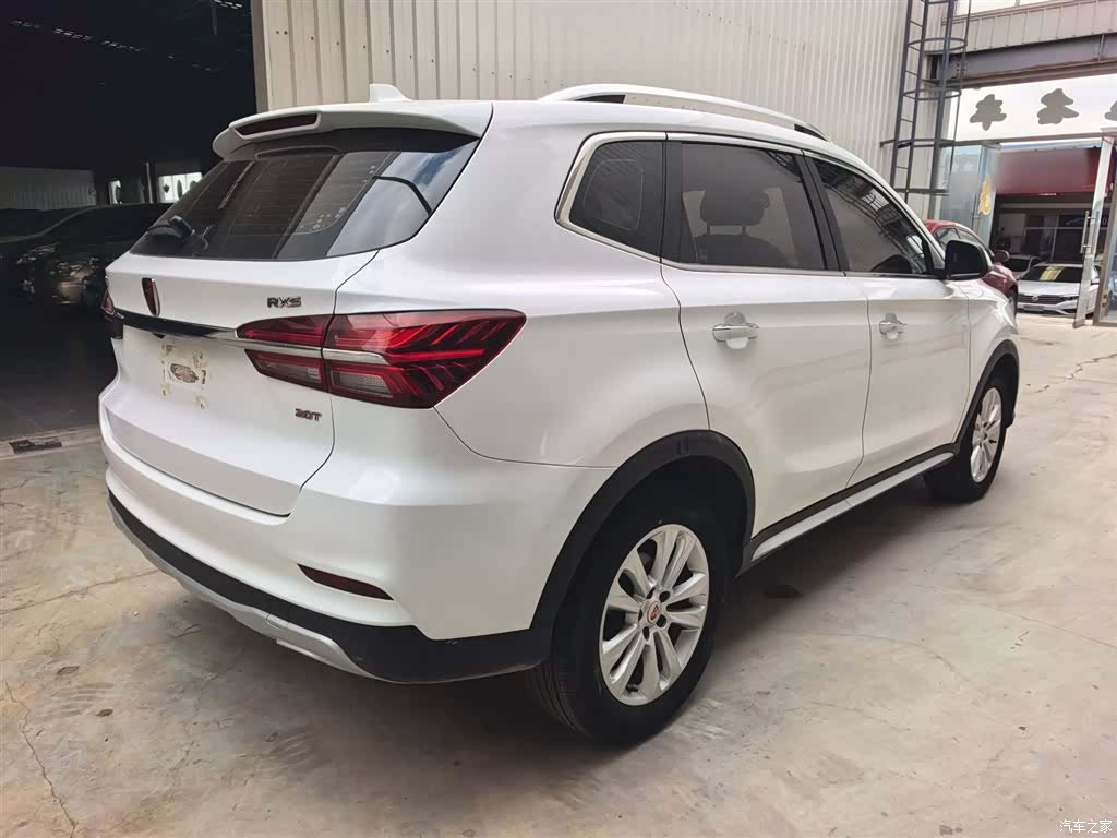 Roewe RX5, 2018 6