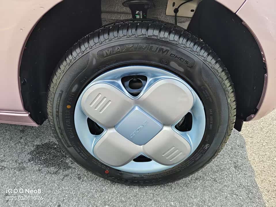 Geely Galaxy panda Geely Galaxy panda