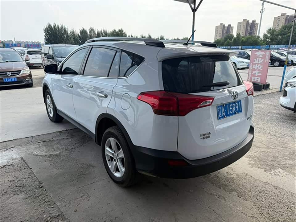 Toyota RAV4 Rongfang Toyota RAV4 Rongfang