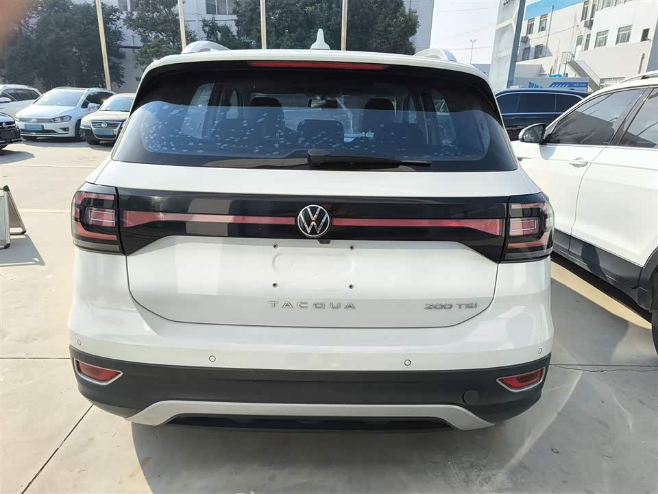 Volkswagen Exploring the shadow