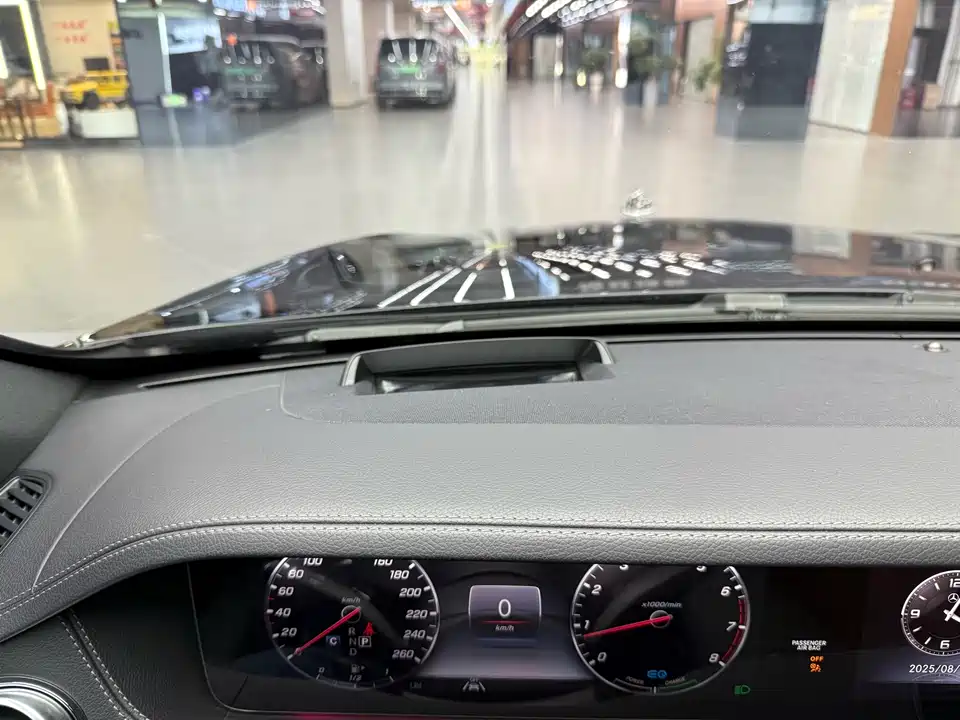 Mercedes-Benz Maybach S-class