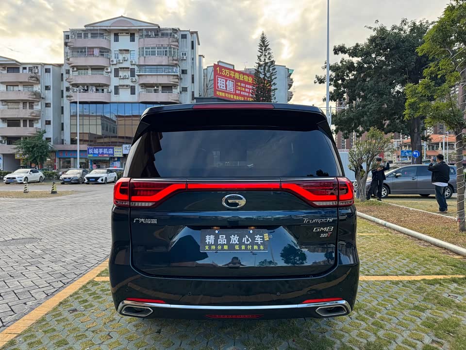 Trumpchi Trumpchi M8