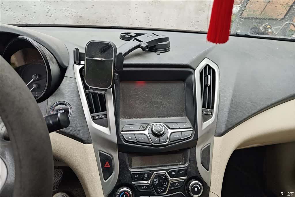 Chery 7, 2014 13