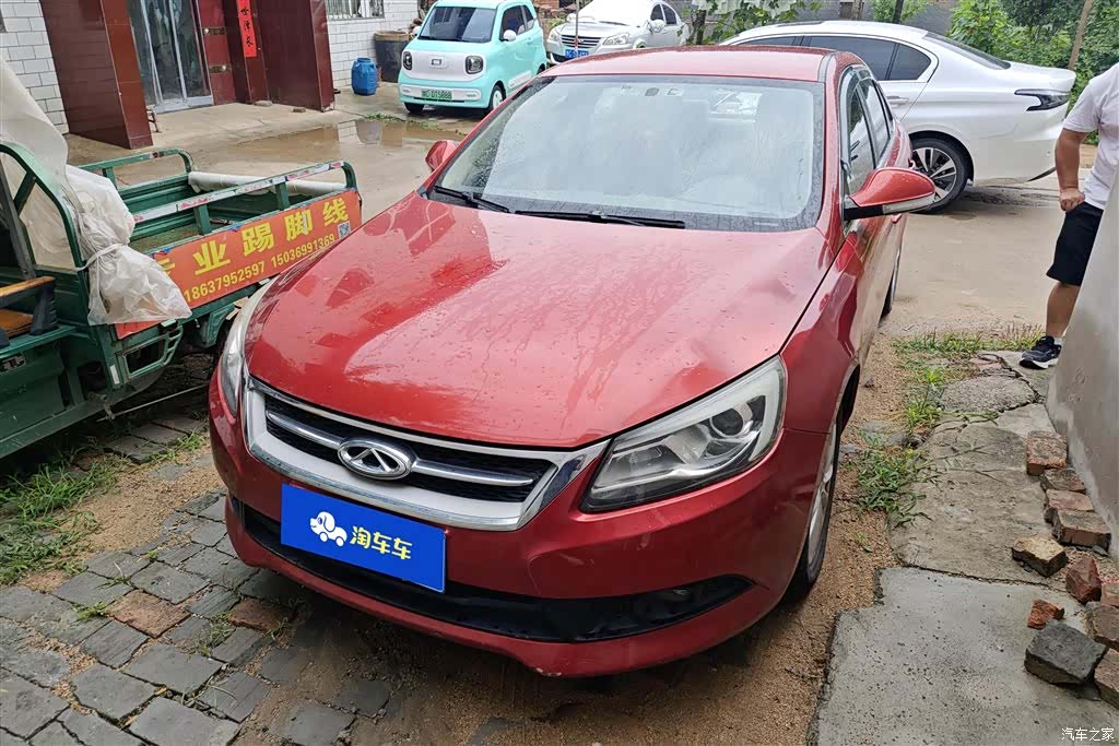 Chery 7, 2014 2