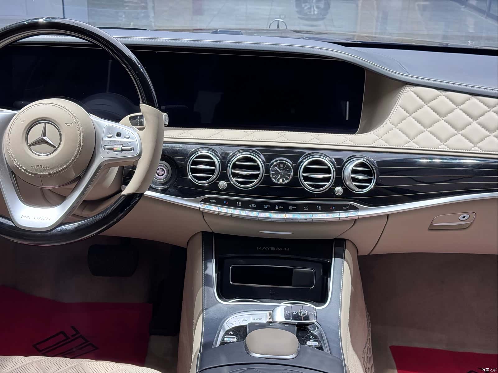 Maybach S-Class, 2020 26