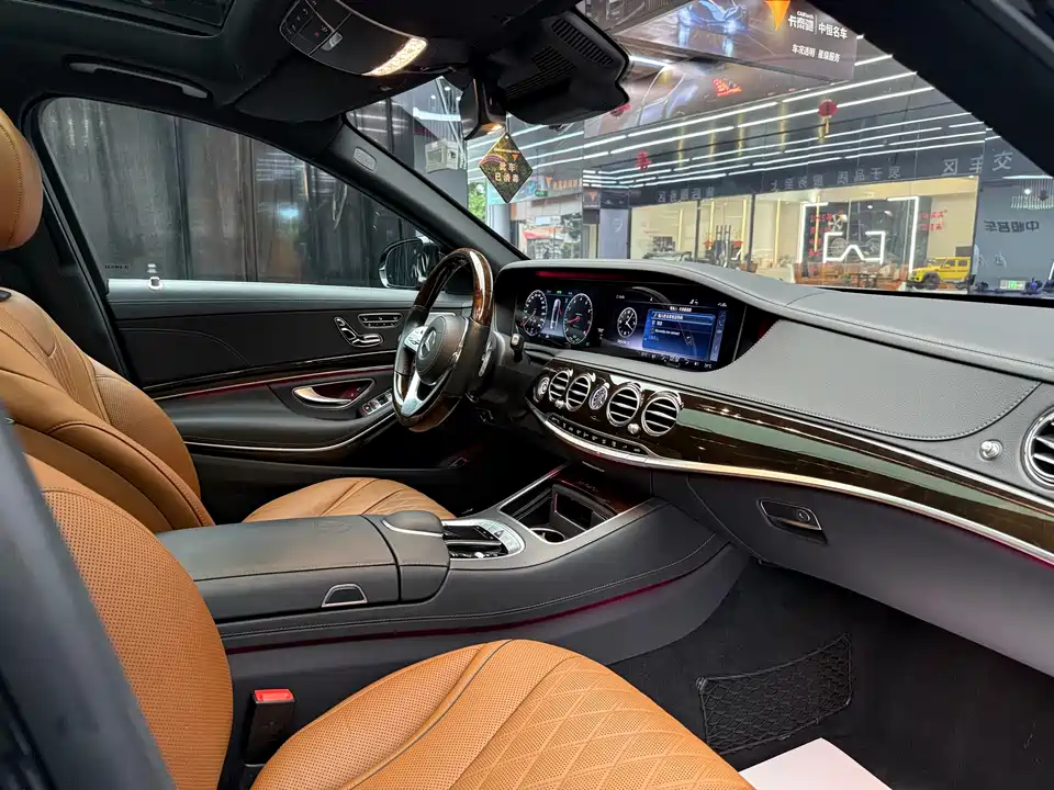 Mercedes-Benz Maybach S-class