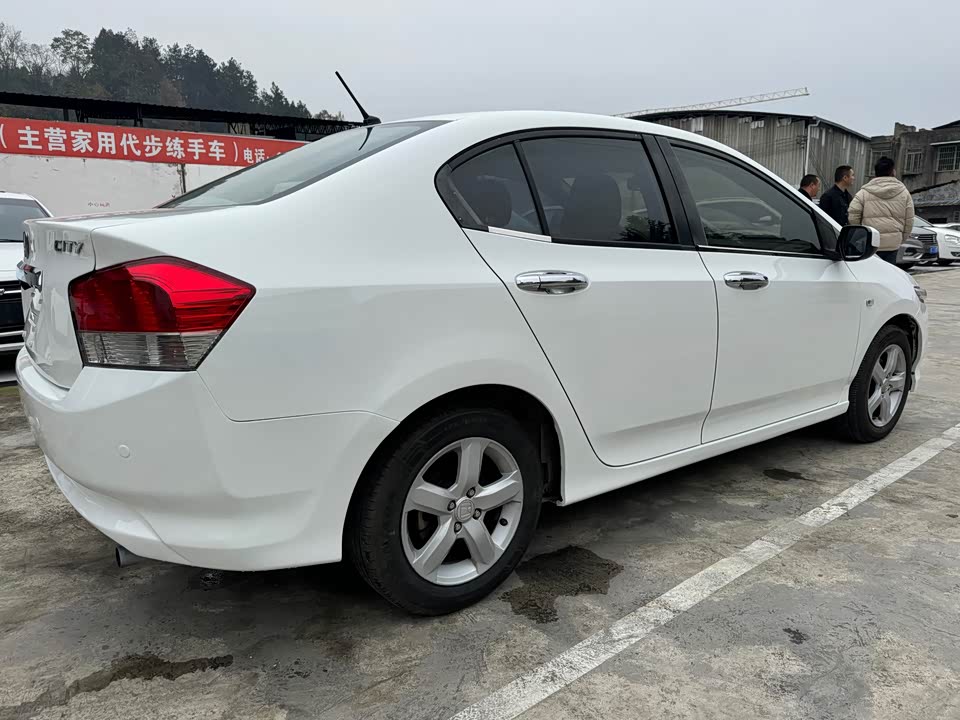 Honda Fengfan Classic