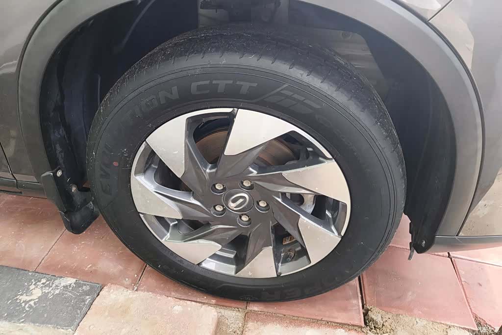 GAC GS4, 2020 6