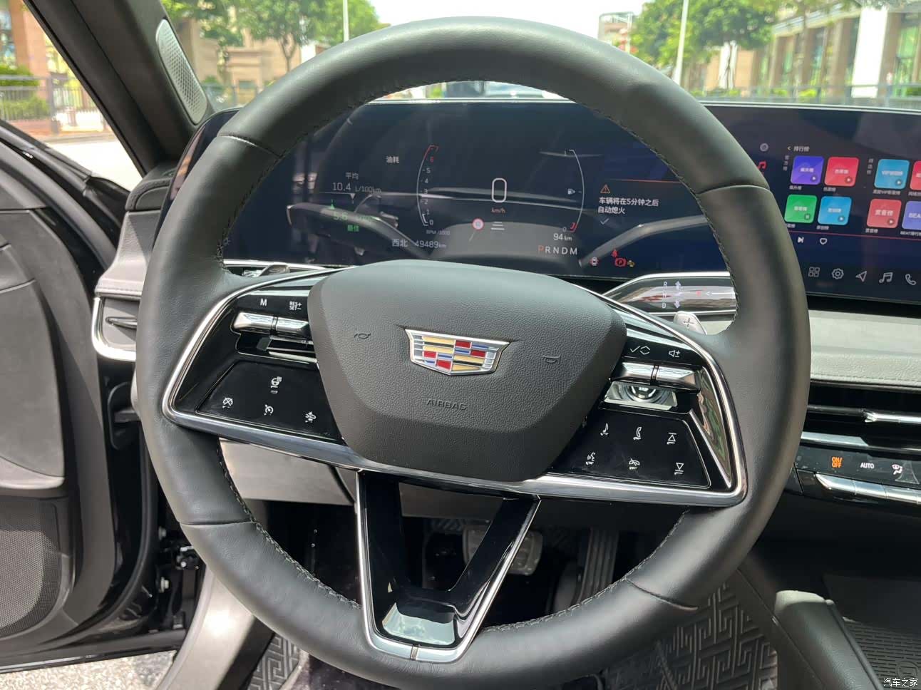 Cadillac CT6, 2023 20
