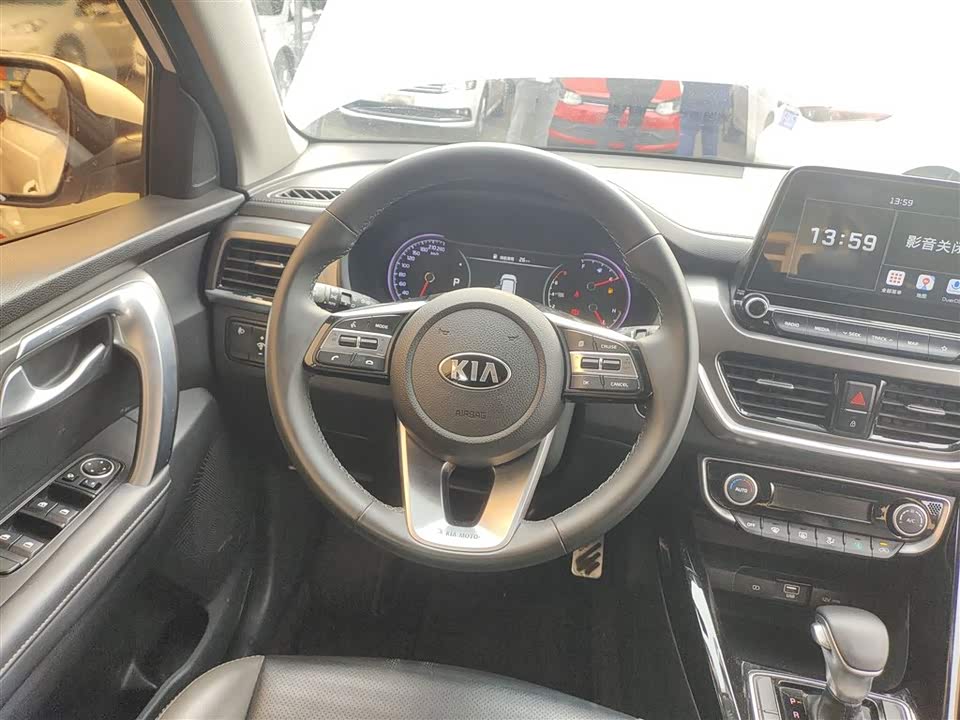 Kia Smart running