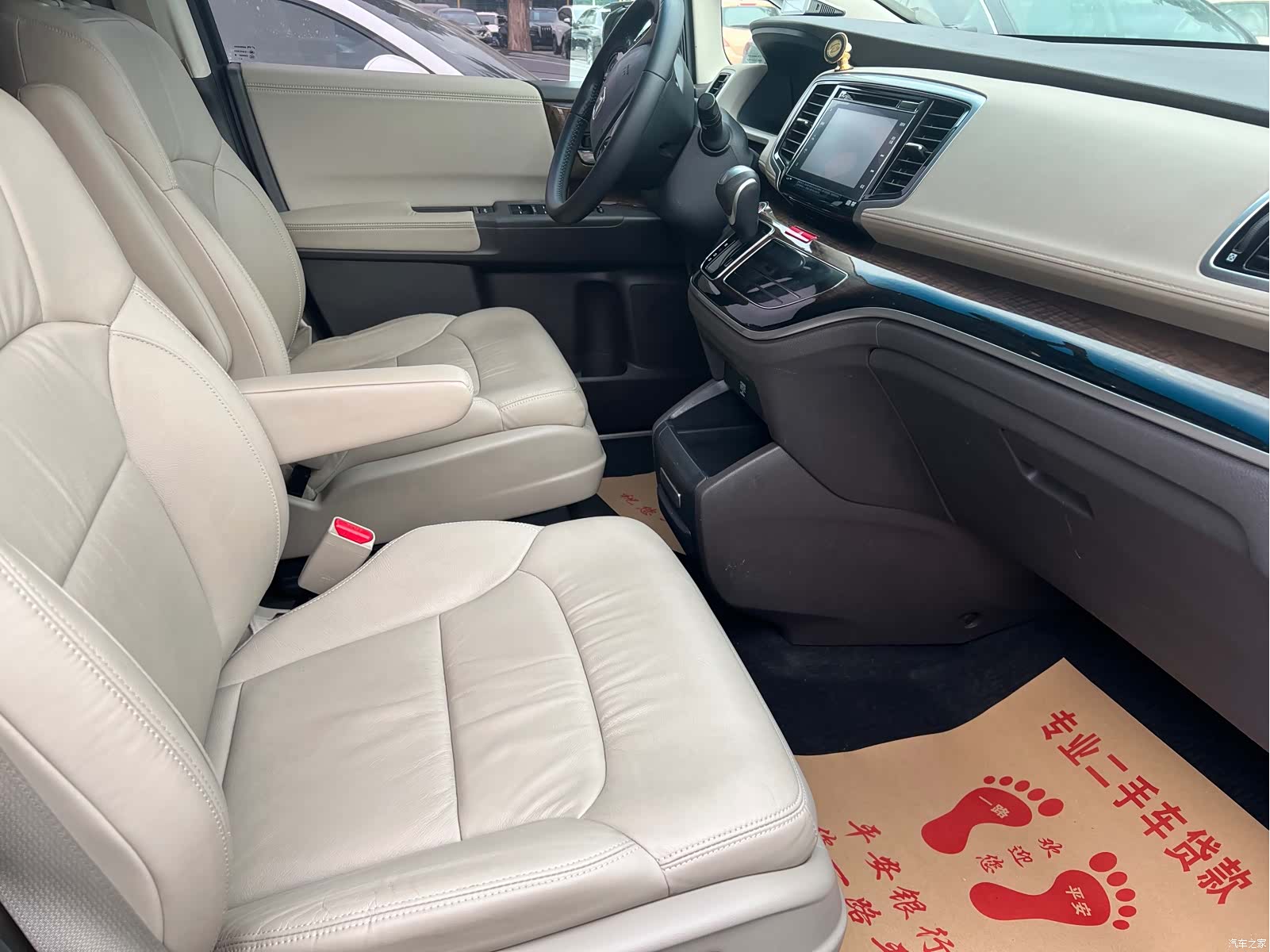 Honda Odyssey, 2016 10