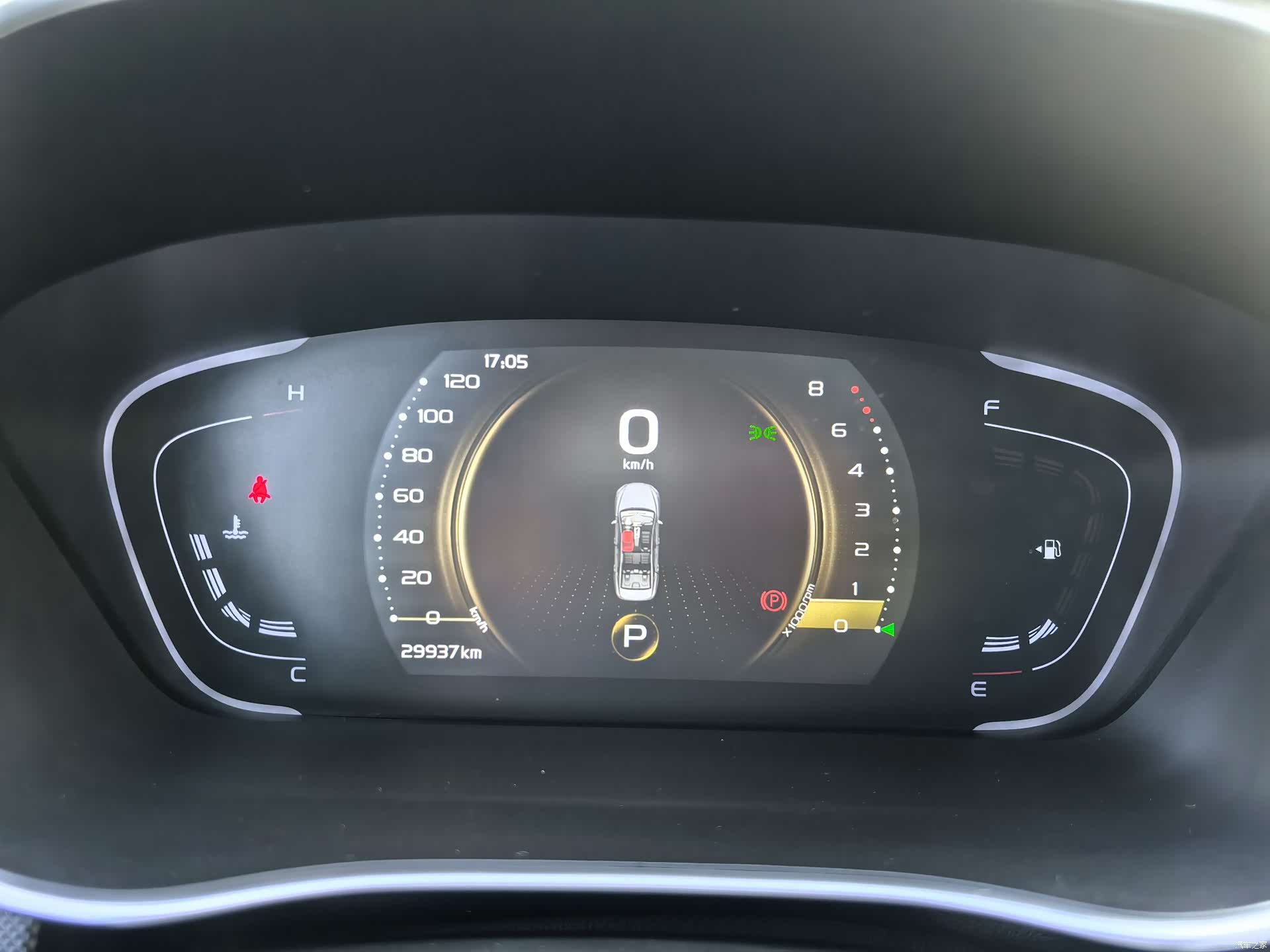 Geely Binray, 2022 15