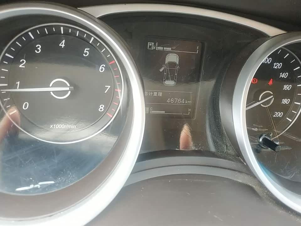 Baoding 730