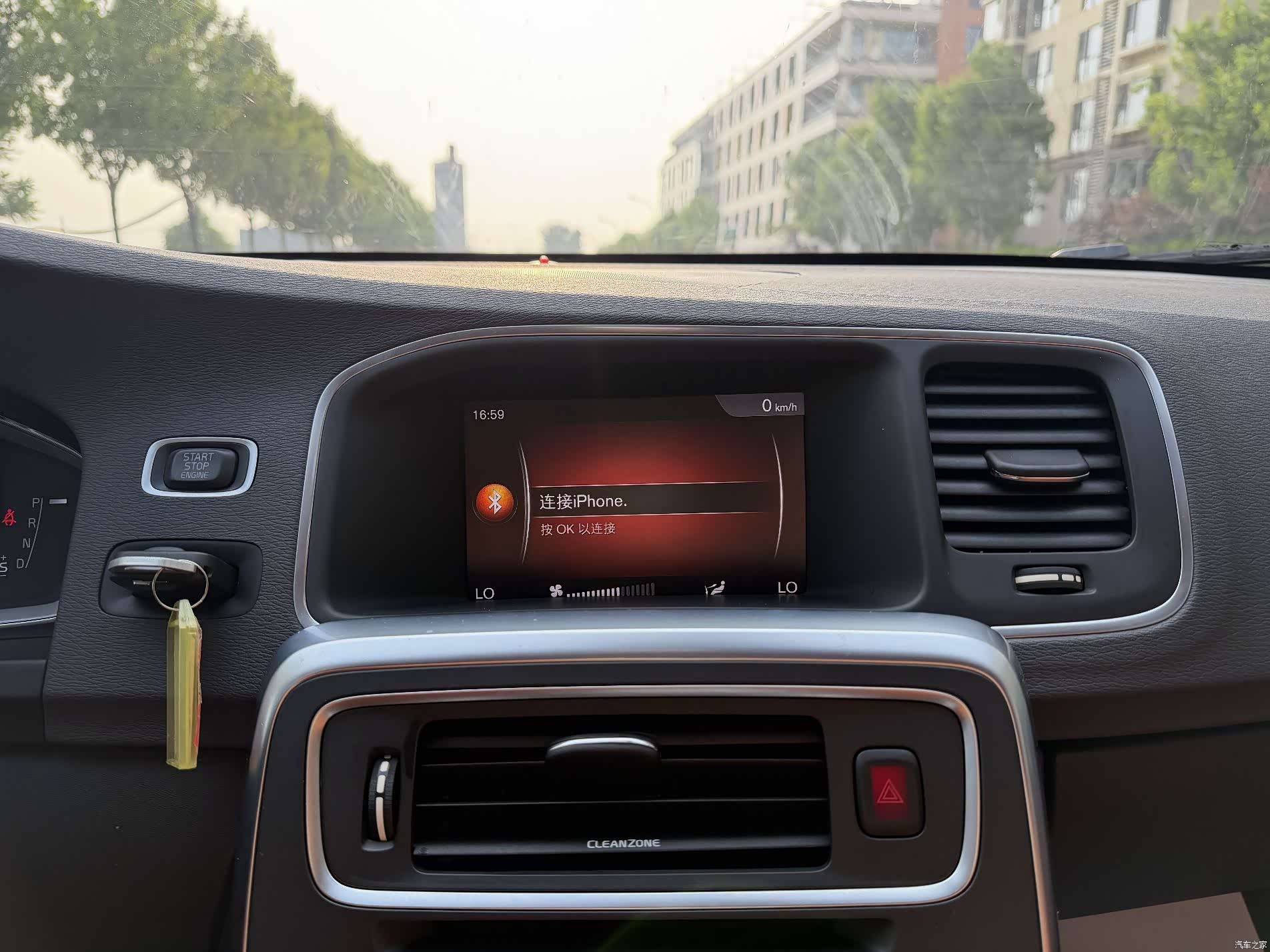 Volvo S60, 2018 21
