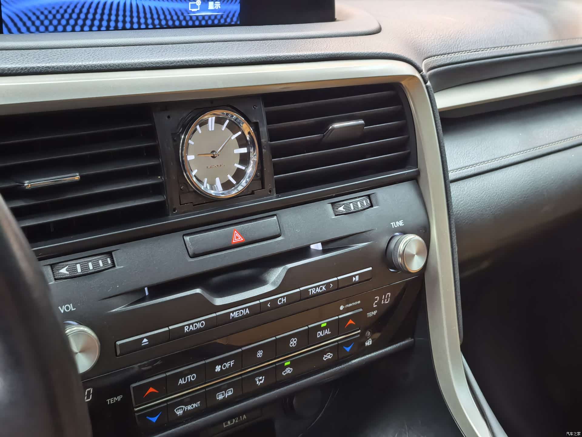 Lexus RX, 2021 18