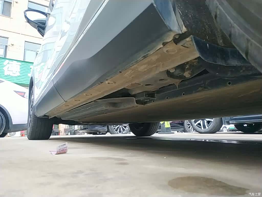 Wuling Starlight, 2024 22