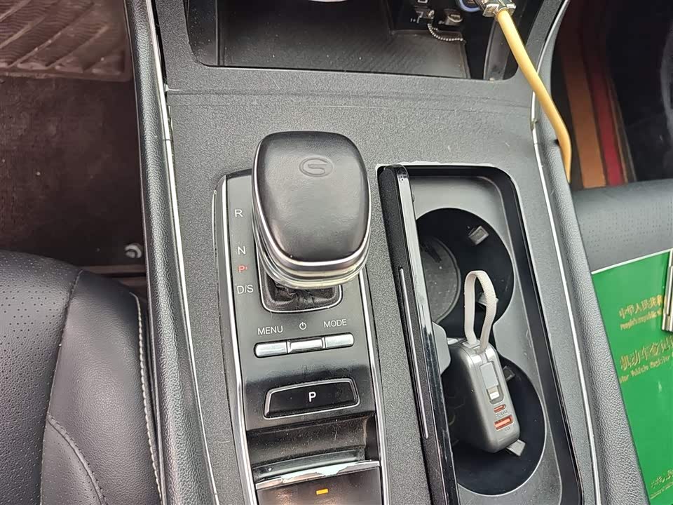 Trumpchi Trumpchi GS5