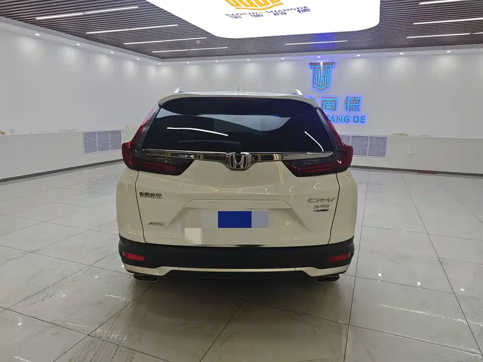 Honda CR-V Honda CR-V