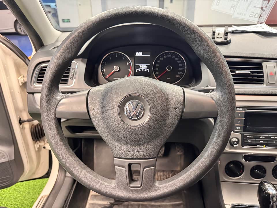 Volkswagen Langxing