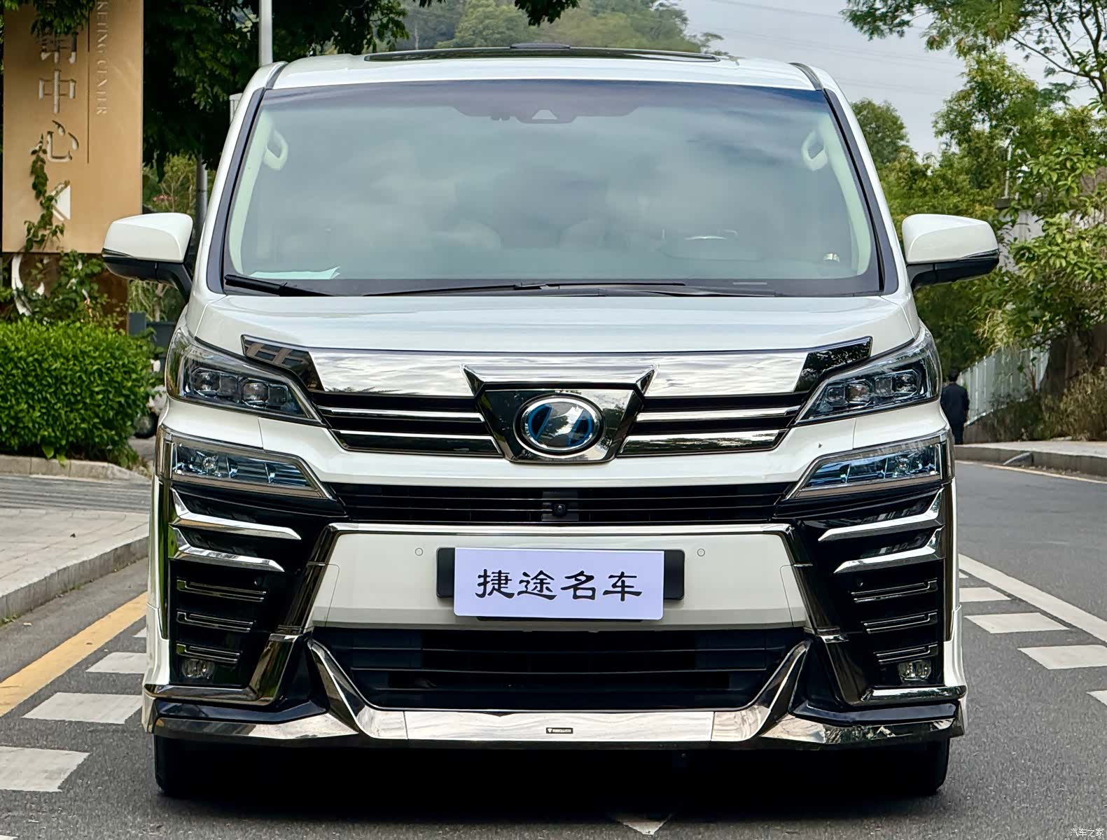 Toyota Vellfire, 2021 2