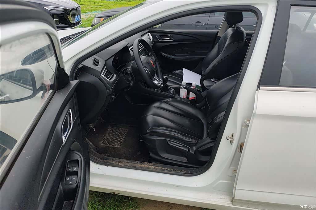 Roewe i5, 2020 9